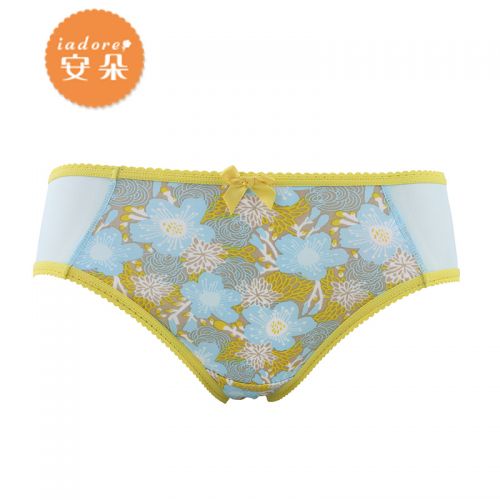  Slip jeunesse IADORE en polyester, - Ref 642141