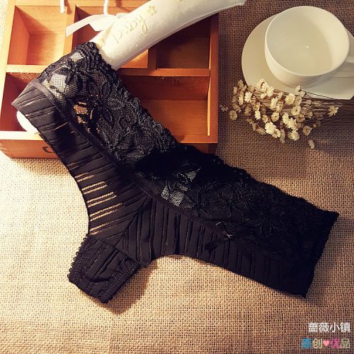 Slip sexy en nylon - Ref 642146