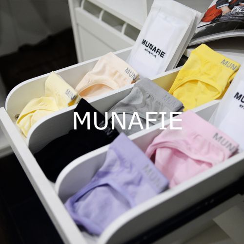 Slip MUMUAIN - Ref 642153