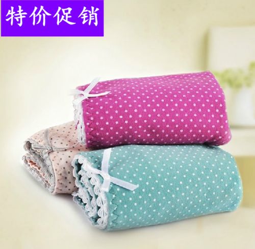 Slip jeunesse DEANFUN doux en coton - Ref 642158