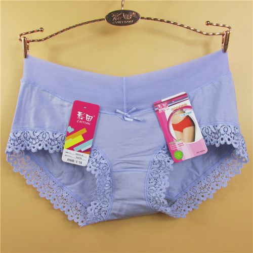 Slip jeunesse simple - Ref 642195