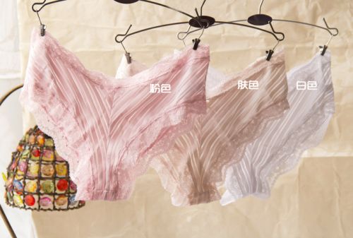 Slip en nylon - Ref 642197