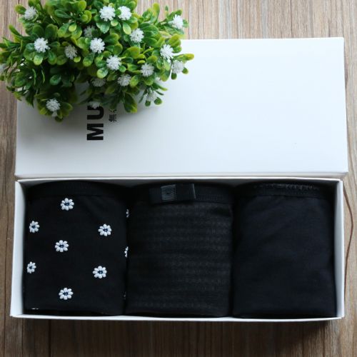 Slip jeunesse modèles R en coton - Ref 642208