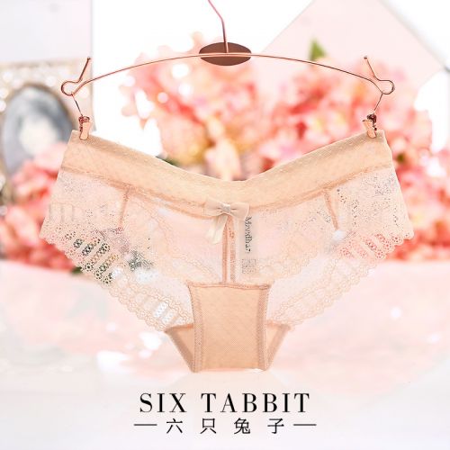  Slip jeunesse SIX RABBIT - Ref 642214