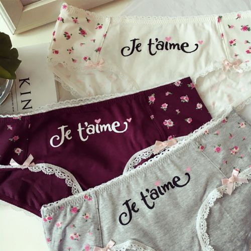 Slip jeune PEACH HONEY doux en coton - Ref 642221