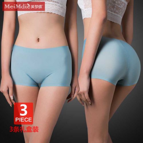  Slip jeunesse en nylon - Ref 642223