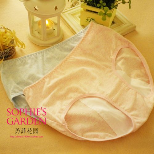 Slip jeunesse en coton - Ref 642225