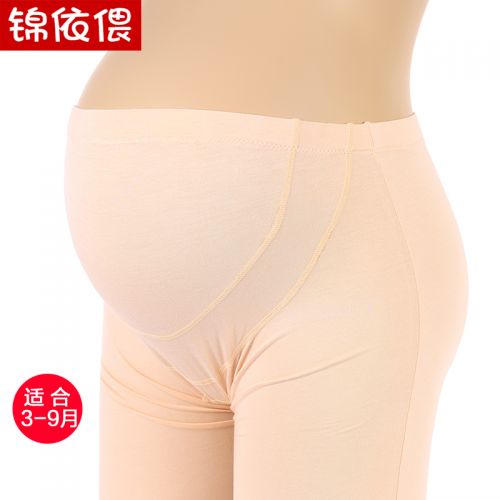 Slip jeunesse - Ref 642261