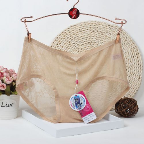 Slip jeunesse LARAINE en nylon - Ref 642264