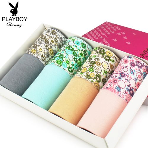  Slip jeunesse PLAYBOY en coton - Ref 642276