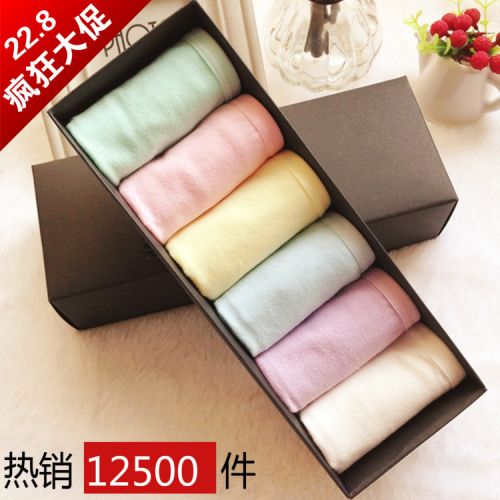  Slip jeune en coton - Ref 642283