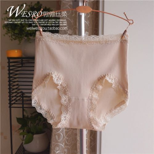 Slip jeunesse nouveau en coton - Ref 642338