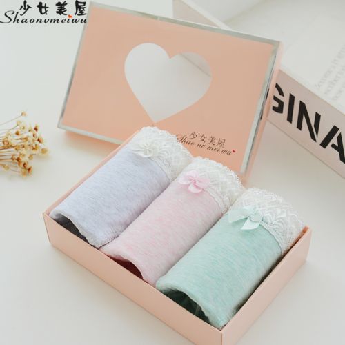  Slip jeunesse en coton - Ref 642345