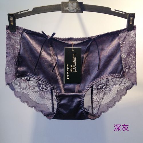 Slip Moyen-âge - Ref 642352