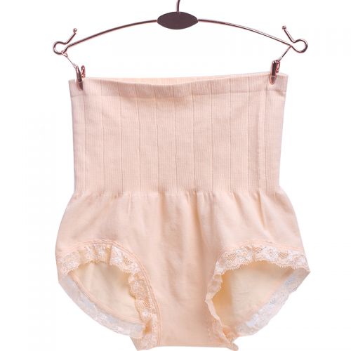  Slip jeunesse en nylon - Ref 642368