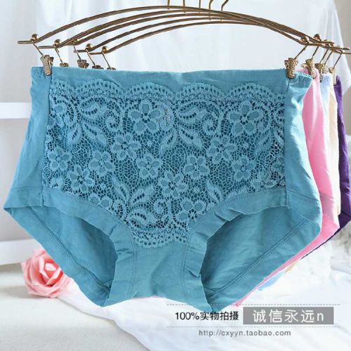 Slip sexy en La fibre de bambou - Ref 642394