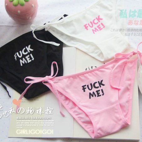 Slip jeunesse simple en coton - Ref 642411