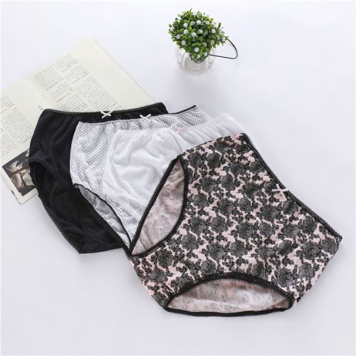  Slip - Ref 642438