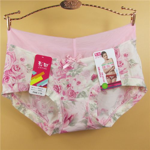 Slip jeunesse doux en nylon - Ref 642458