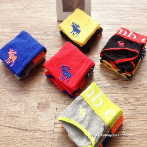 Slip jeunesse mouvement en coton - Ref 642459