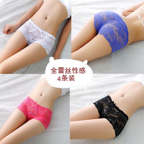 Slip jeunesse simple en viscose - Ref 642485