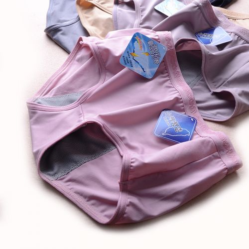 Slip en polyester,  - Ref 642531