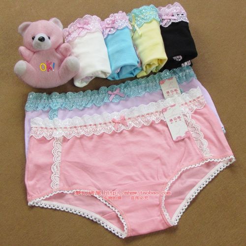 Slip jeune en coton - Ref 642538