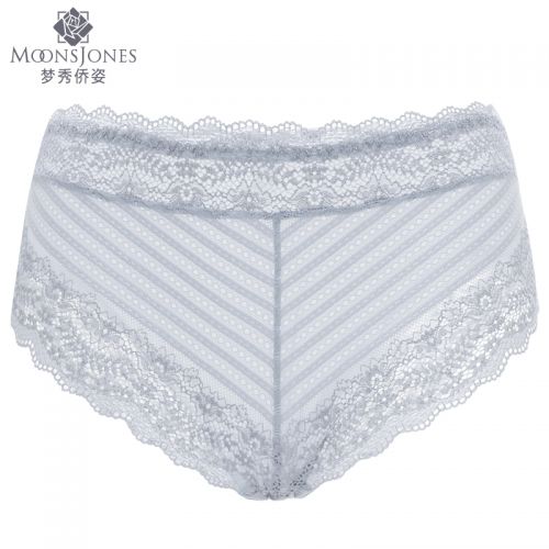  Slip jeunesse MOONSJONES en nylon - Ref 642548