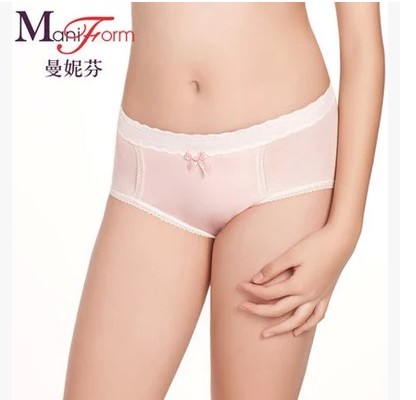 Slip jeunesse - Ref 642569