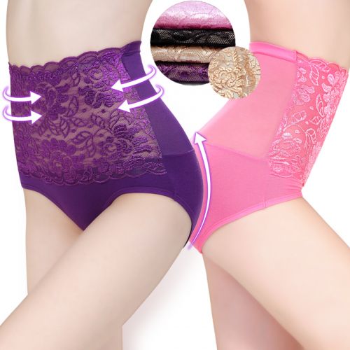 Slip jeunesse en coton - Ref 642577