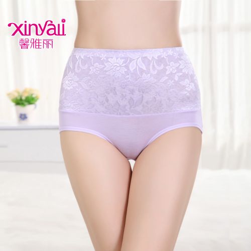  Slip jeunesse - Ref 642578