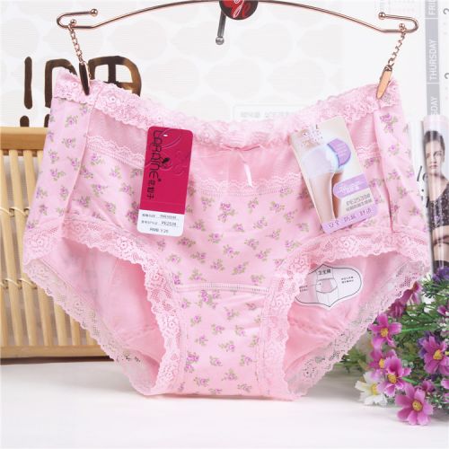 Slip jeunesse LARAINE en coton - Ref 642642