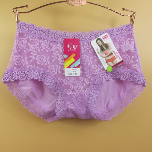 Slip jeunesse sexy - Ref 642663