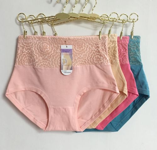  Slip Moyen-âge en coton - Ref 642685