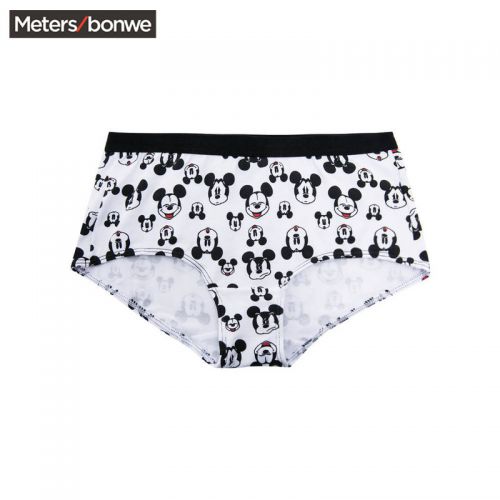Slip jeunesse METERS BONWE en coton - Ref 642709