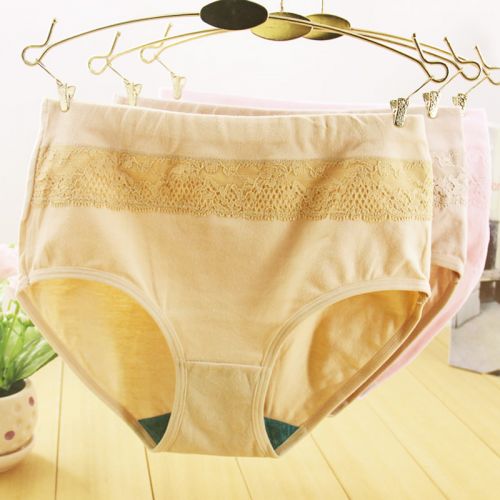 Slip jeunesse en coton - Ref 642738