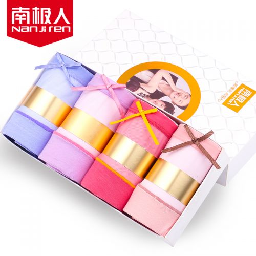  Slip jeunesse en polyester, - Ref 642752