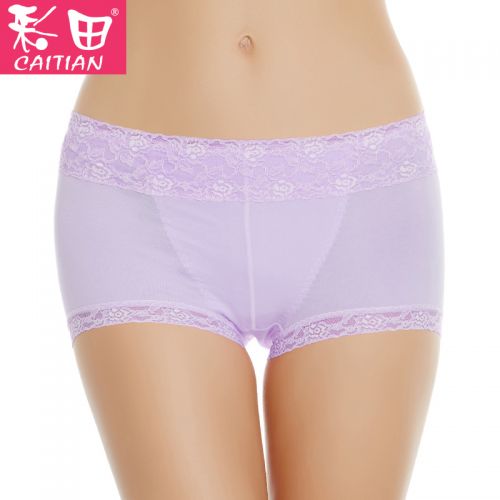  Slip jeunesse en coton - Ref 642759