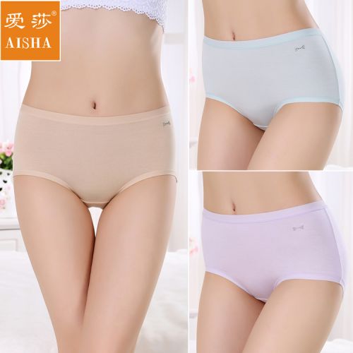 Slip simple - Ref 642762