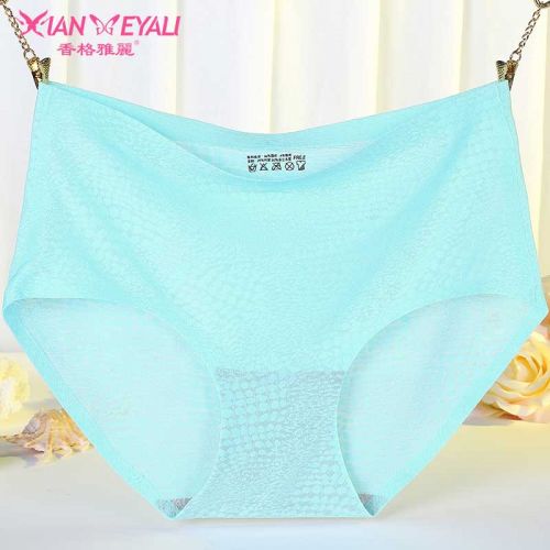 Slip jeunesse en nylon - Ref 642845
