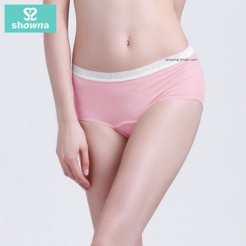  Slip jeunesse SHOWNA en coton - Ref 642856