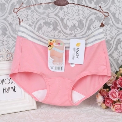 Slip jeunesse en La fibre de bambou - Ref 642876