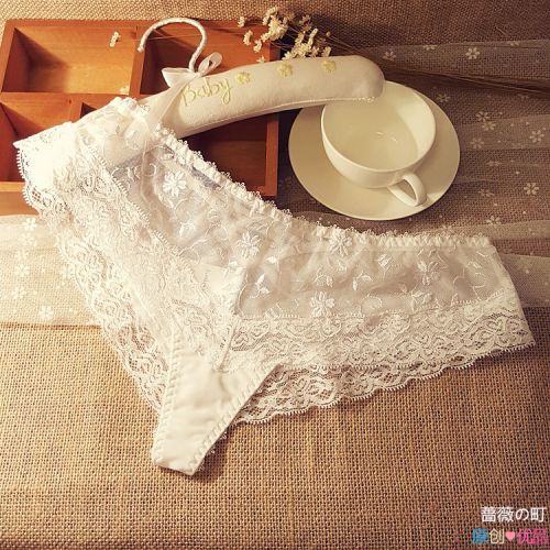  Slip en soie Ice - Ref 642896