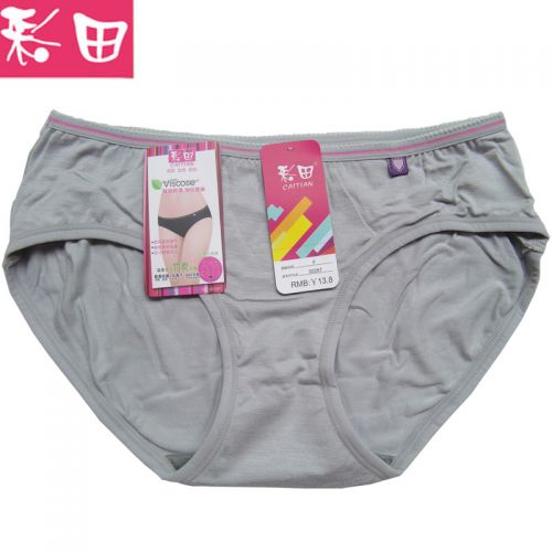 Slip jeunesse en viscose - Ref 642899