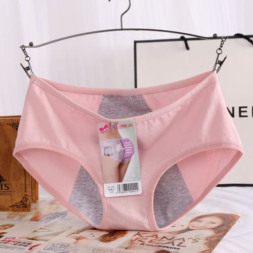 Slip jeunesse en coton - Ref 642905