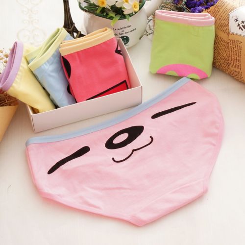  Slip jeunesse BEISHIQING en coton - Ref 642917