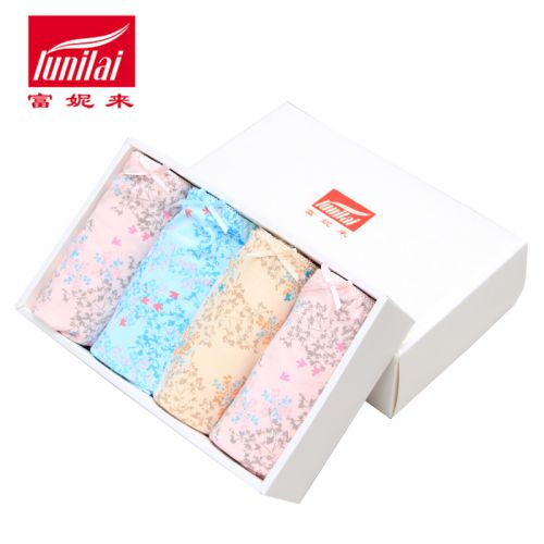 Slip LUNILAI en coton - Ref 642921