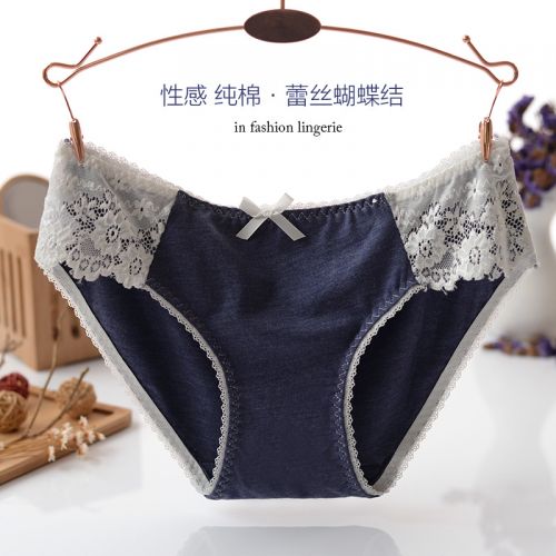  Slip jeune en coton - Ref 642933