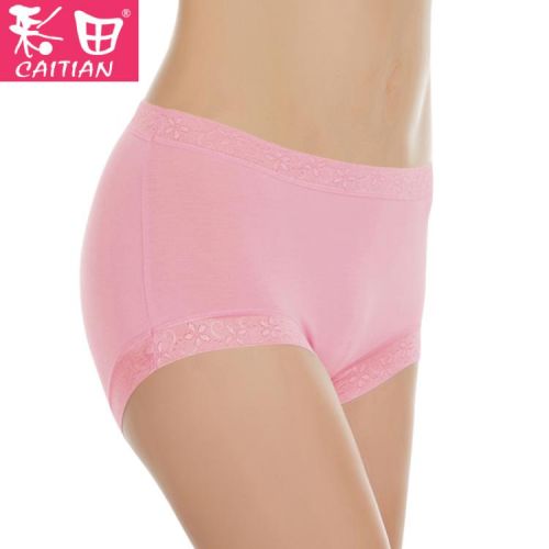 Slip jeunesse sexy en viscose - Ref 642954