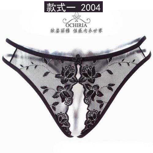 Slip jeunesse en spandex - Ref 642966